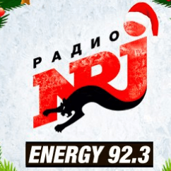 Energy (NRJ) 92.3 FM