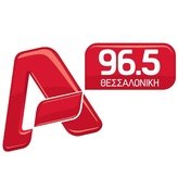 Alpha 96.5 FM