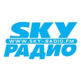 SKY Радио 98.4 FM