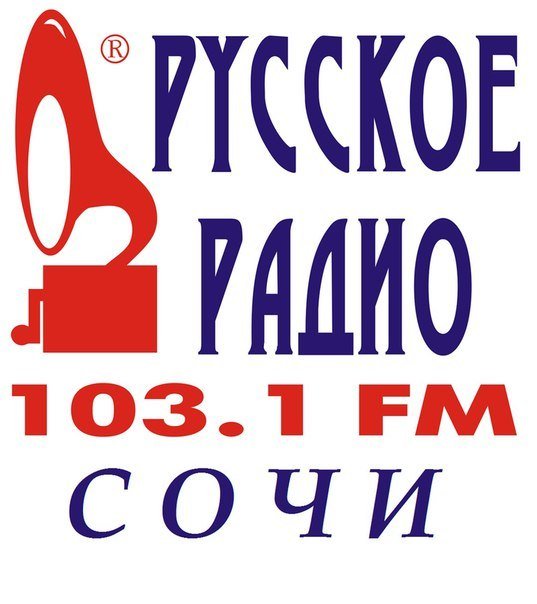 Русское Радио 103.1 FM