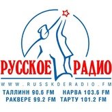Русское радио 90.6 FM