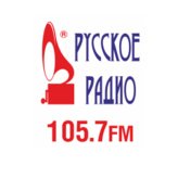 Русское Радио 105.7 FM